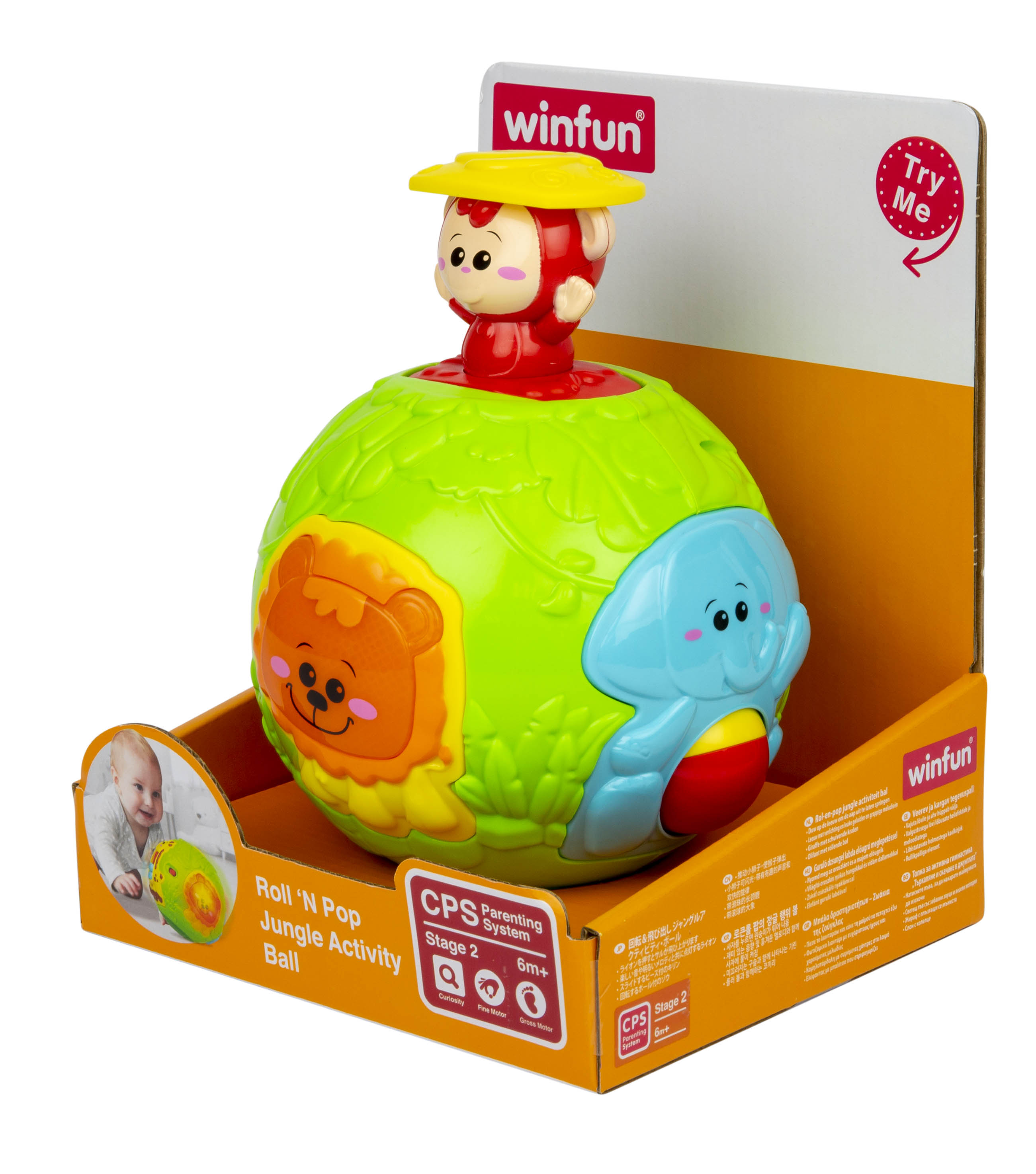 Winfun Roll N Pop Jungle Activity Ball — view 4